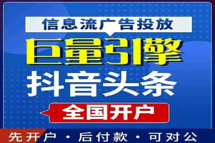 提升广告转化率的关键——SEM竞价推广策略探讨