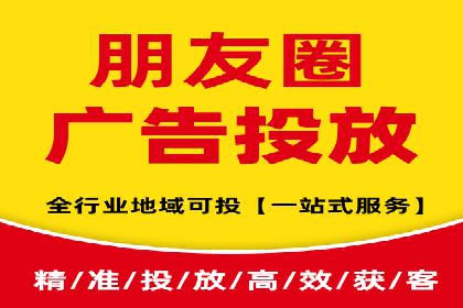 竞价开户推广实战技巧解析