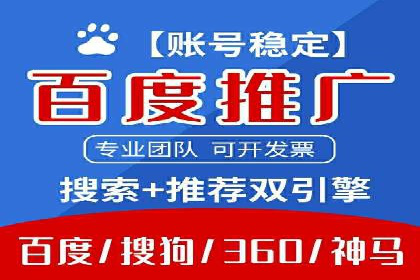 抖音信息流代理服务在时尚行业的应用案例